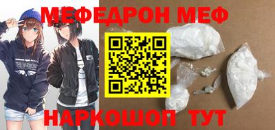 гидропоника Малоярославец