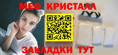 бошки Малгобек