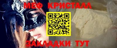 гидропоника Малоярославец