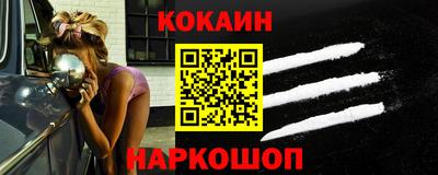 гидропоника Малоярославец