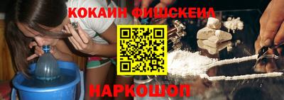 бошки Малгобек