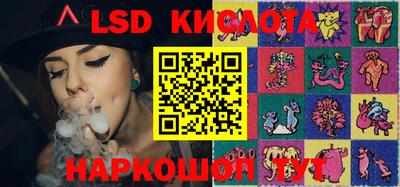бошки Малгобек