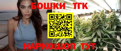 гидропоника Малоярославец