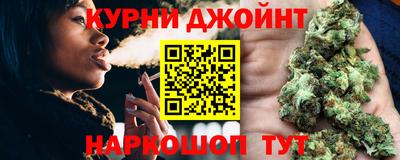 бутик Мариинск
