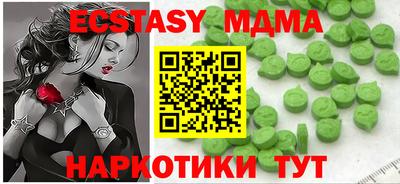 гидропоника Малоярославец