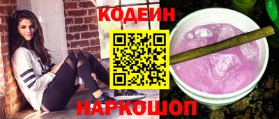 бошки Малгобек