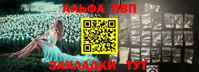 гидропоника Малоярославец