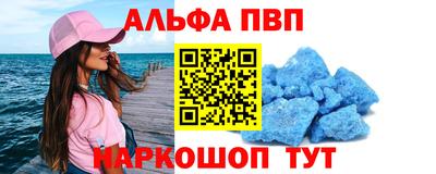 бошки Малгобек