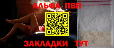 бошки Малгобек
