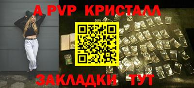 гидропоника Малоярославец