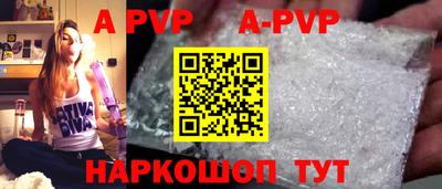 гидропоника Малоярославец