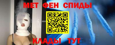 бошки Малгобек