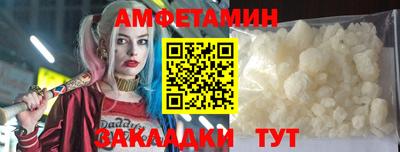 гидропоника Малоярославец