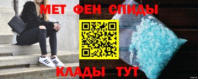 бутик Мариинск