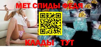 бутик Мариинск