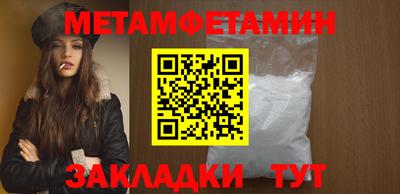 гидропоника Малоярославец