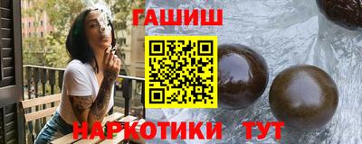 гидропоника Малоярославец