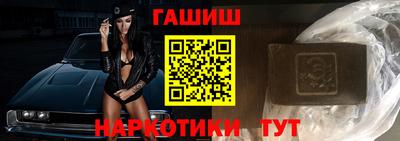 гидропоника Малоярославец