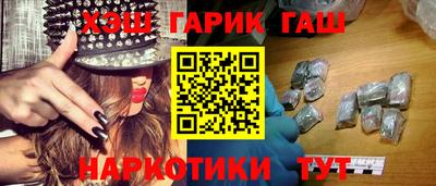 бошки Малгобек