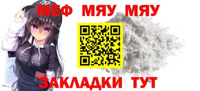 бошки Малгобек