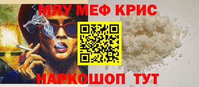 бутик Мариинск