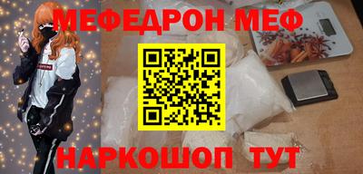 бутик Мариинск
