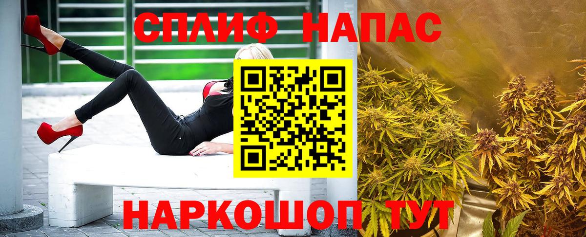 Каннабис Bruce Banner  Шишки марихуана конопля  Бошки марихуана OG Kush  Грозный  Вход с VPN 